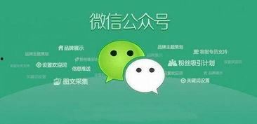 娱乐吃瓜营销号怎么变现,揭秘网红营销号的盈利之道